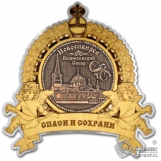 Магнит из бересты Новосибирск Вознесенский собор Ангелочки серебро